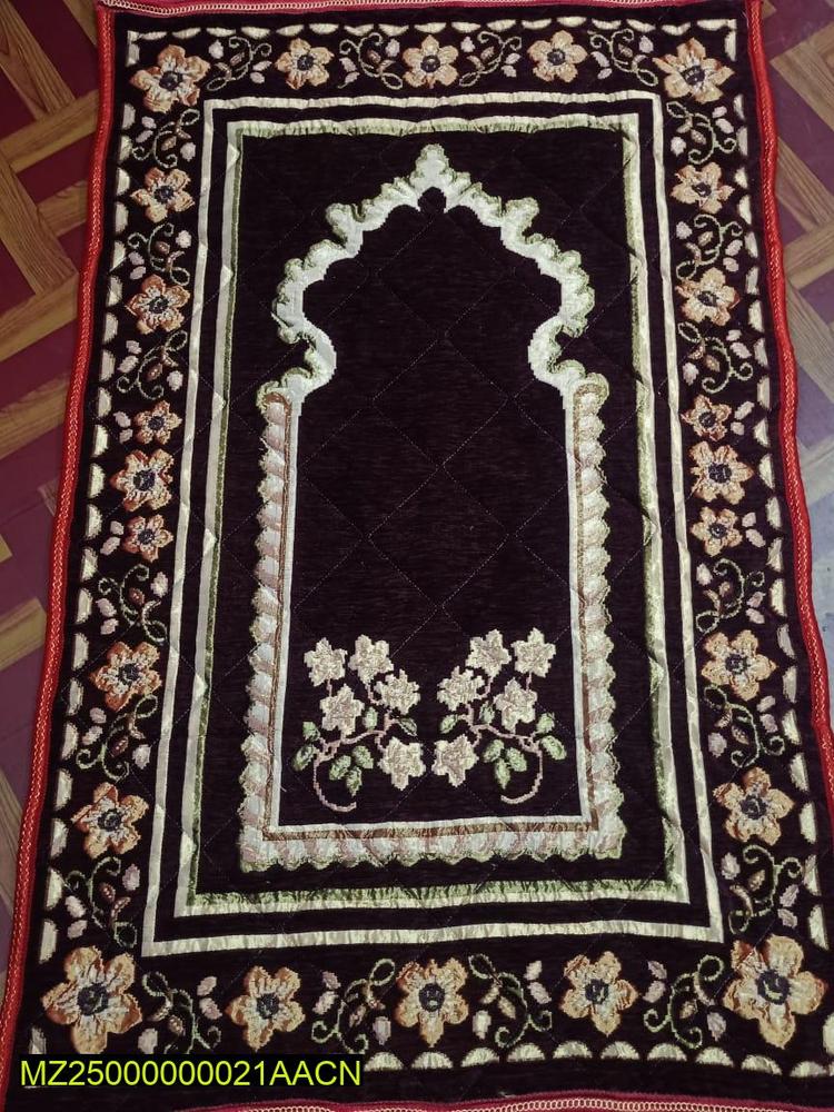 Velvet Embossed Prayer Mat