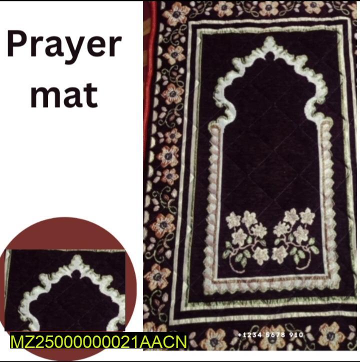 Velvet Embossed Prayer Mat